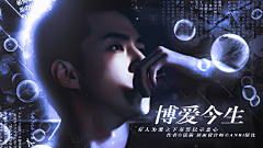 ANRi绿沈采集到绿沈的封赏