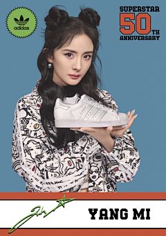 Don:）采集到adidas