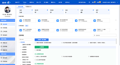 蝎子莱莱和鲨鱼辣椒采集到OA-蓝凌