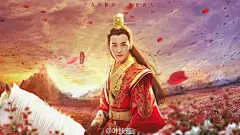 #杨洋icon#  今夕何夕，见此良人   #杨洋差我九块钱# 壁纸（1920×1080）#杨洋# #影视# #演员#