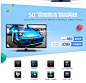 SANYO/三洋 42CE530BLED 42英寸高清平板LED液晶电视 超薄高清-tmall.com天猫