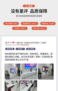 翠花与狗采集到买家秀