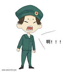 新生军训表情包呐喊插画图片png免抠元素卡通手绘背景装饰免扣图片设计图案