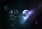 科技未来科幻宇宙网站banner网页404错误页面PSD设计素材 (4)