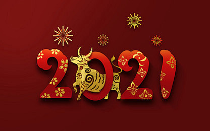 剪纸风大红喜庆2021新年牛年插画背景2021牛年