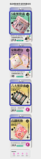 首页-老金磨方滋颜专卖店-天猫Tmall.com