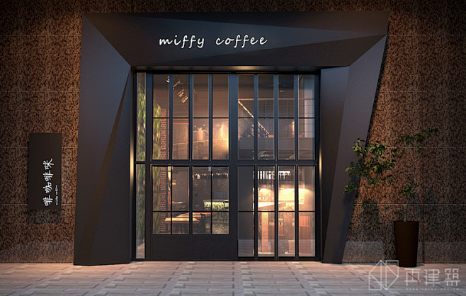 厦门咪啡LOFT风格咖啡厅设计 #庭院#...