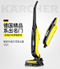 德国凯驰karcher小型家用车载手持式强力超静音除螨大功率吸尘器-tmall.com天猫