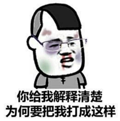 Sxuet采集到表表表qing