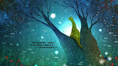 W2p4wktK采集到绘本:《我所有的朋友都死了》