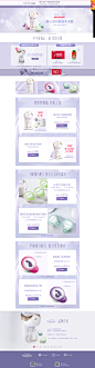 首页-BabyNes官方旗舰店-天猫Tmall.com