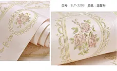 韩式田园无纺布墙纸客厅3D立体温馨卧室背景墙简约欧式条纹壁纸花-tmall.com天猫