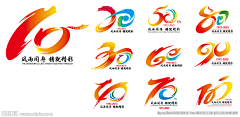 Cachor采集到Logo design