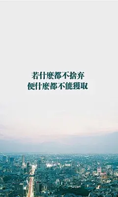 高考高清手机壁纸