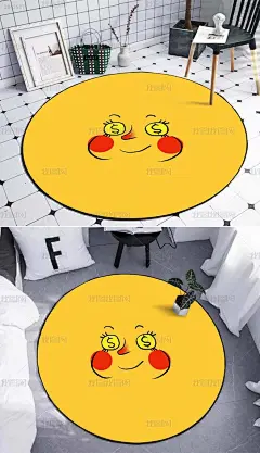 2019黄色搞怪见钱眼开