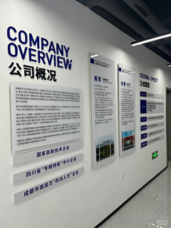 Ouou－Design采集到空间展示&装饰墙