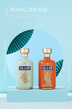 哥哥-蒙恬采集到白酒包装与摄影