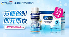 智者x采集到海报