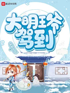 #光源设计#@光源酱 #禁盗#晴空工作室