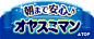 gnav_logo.png (250×104)