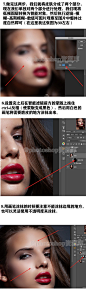 #资源君# 简单粗暴，教你用PS高低频磨皮的方法和原理教程！精修后期常用的方法，自己借鉴，转需！（作者：@盛一尘 ） ​​​​
