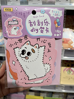 眨眼间的生采集到画