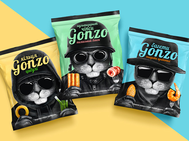 GONZO packaging : GO...
