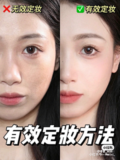 阿雅啊啊啊采集到对比