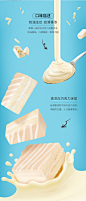 唇动红丝绒巧克力夹心蛋糕整箱早餐面包奶油小蛋糕点网红甜品零食-tmall.com天猫
