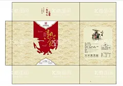 传纺熟食包装含字体可编辑  - 源文件下载【酷图网】熟食礼盒,熟食大礼包,熟食包装盒,老味,熟食,熟食纸箱,熟食海报,复古,中国风,古典,广告设计,包装设计