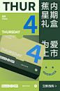 O1CN01GUIGlE1Y2VP7CeS2d_!!3035493001.jpg (1200×1800)