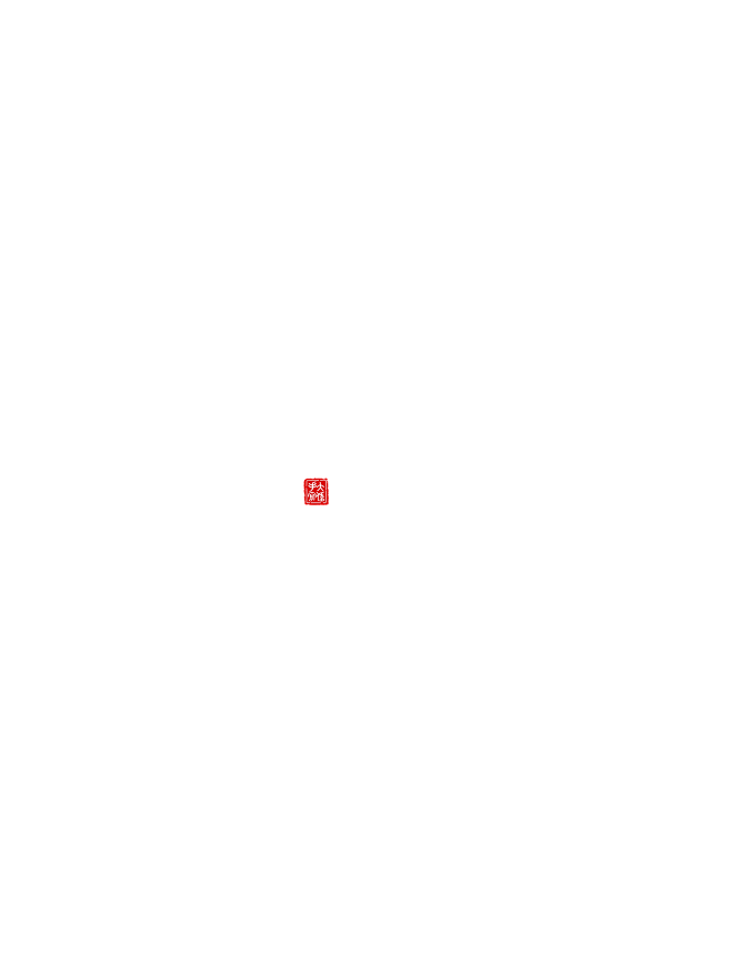 霜降