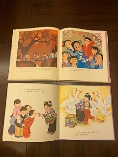 民间故事一幅壮锦 1987年 英文出口版图画书