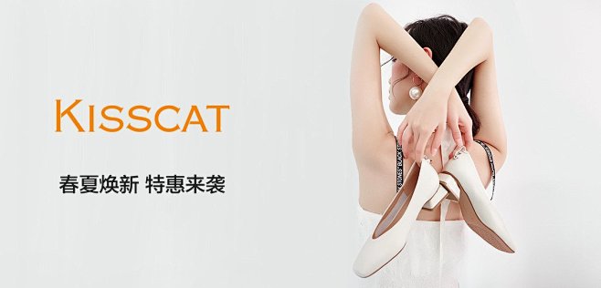 魔方罗盘 - 档期图榜单