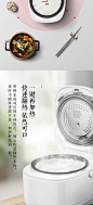 东芝进口IH电饭煲3升电饭锅3l智能预约3-4-5人日本原装官方正品-tmall.com天猫