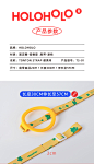 Holoholo随行杯袋斜跨奶茶杯套水壶背带儿童硅胶杯套带挂绳夏季-tmall.com天猫