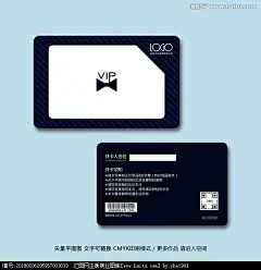 会员卡/VIP卡/贵宾卡/名片/金卡/钻石卡/铂金卡/银行卡/游戏卡/充值卡/黑卡/@Tassel丘