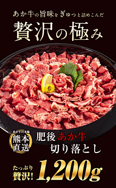 葉叁岁采集到公众号