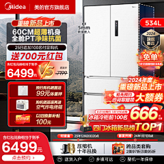 安瑜1采集到热闹标签