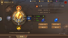 MKOEIPI采集到欧美风
