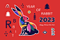 截屏2022-12-02 10