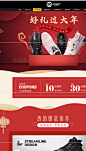 首页-opinfang欧品坊旗舰店-天猫Tmall.com,首页-opinfang欧品坊旗舰店-天猫Tmall.com