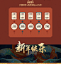 良可可家居旗舰店