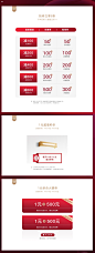 首页-月影凯顿家居旗舰店-天猫Tmall.com
