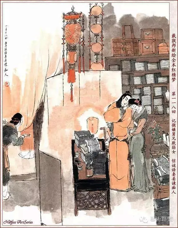 著名连环画大师-戴敦邦，新绘红楼梦（60-120）-花瓣网