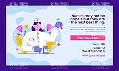 医生护士节医院展板图片  - 源文件下载【酷图网】护士节,护士,护士节展板,512护士节,守护,国际护士节,护士节背景,护士节海报,护士节幕布,护士节表彰,护士节舞台,512,护士节活动,护士节宣传,护士节晚会,与爱同行,白衣天使,温馨,守护生命,护士荣誉,2022,护士美女,优秀护士,护士模范,医院护士节,妇联,妇女节,医师