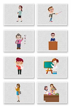 手绘卡通可爱老教师学生人物角色免抠元素