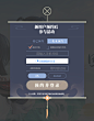 《梦幻新诛仙》手游官网 - 诛仙旗舰·如梦仙侠大世界