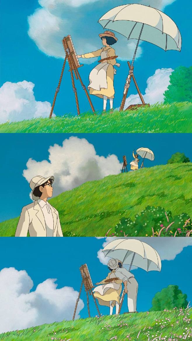 起风了