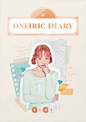  IZ*ONE 3rd Mini Album [Oneiric Diary] OFFICIAL PHOTO 1 'Diary' ver. { YuRi } 